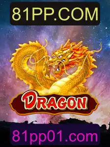 Descubra o Mundo de 'Dragon': Um Jogo Fascinante para 2023