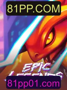 EpicLegends: Uma Imersão Completa no Mundo de Aventuras e Estratégias